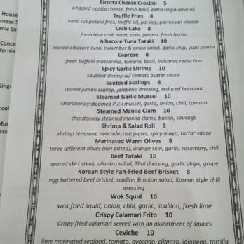 Caffe Concerto - Menu - Pizza Near Me - Los Angeles, California