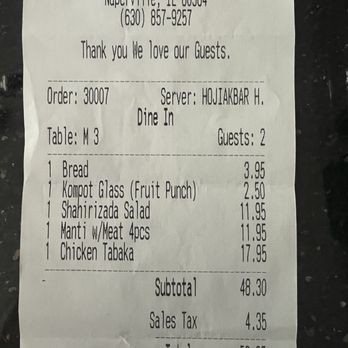 Shahirizada Restaurant - Mediterranean Near Me - Naperville, Illinois