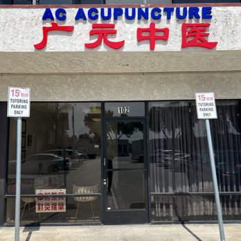 AC Acupuncture - AC ACUPUNCTURE - Acupuncture Near Me - Rosemead, California AC Acupuncture - AC ACUPUNCTURE - Acupuncture Near Me - Rosemead, California