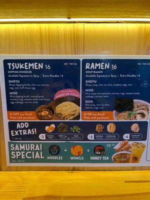 Menu photo 1 Yasubee Flushing, NY