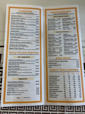 Menu photo 5 Inde Spice Deer Park, NY Menu photo 5 Inde Spice Deer Park, NY