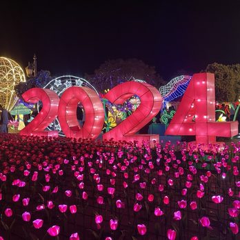 Imaginarium - Festivals Near Me - San Diego, California Imaginarium - Festivals Near Me - San Diego, California