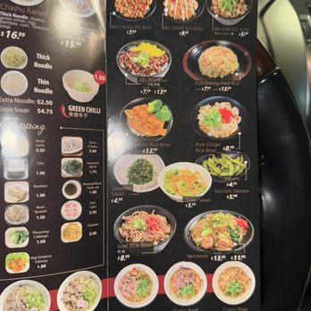 Tengu Ramen - Menu - Ramen Near Me - Escondido, California Tengu Ramen - Menu - Ramen Near Me - Escondido, California