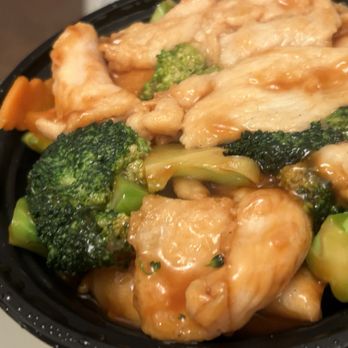 Bamboo Kitchen - Chicken with Broccoli - Chinese Near Me - Holland, Pennsylvania Bamboo Kitchen - Chicken with Broccoli - Chinese Near Me - Holland, Pennsylvania