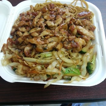 MIWA Hibachi & Sushi Express - Chicken terryaki with noodles - Japanese Near Me - Ocoee, Florida MIWA Hibachi & Sushi Express - Chicken terryaki with noodles - Japanese Near Me - Ocoee, Florida