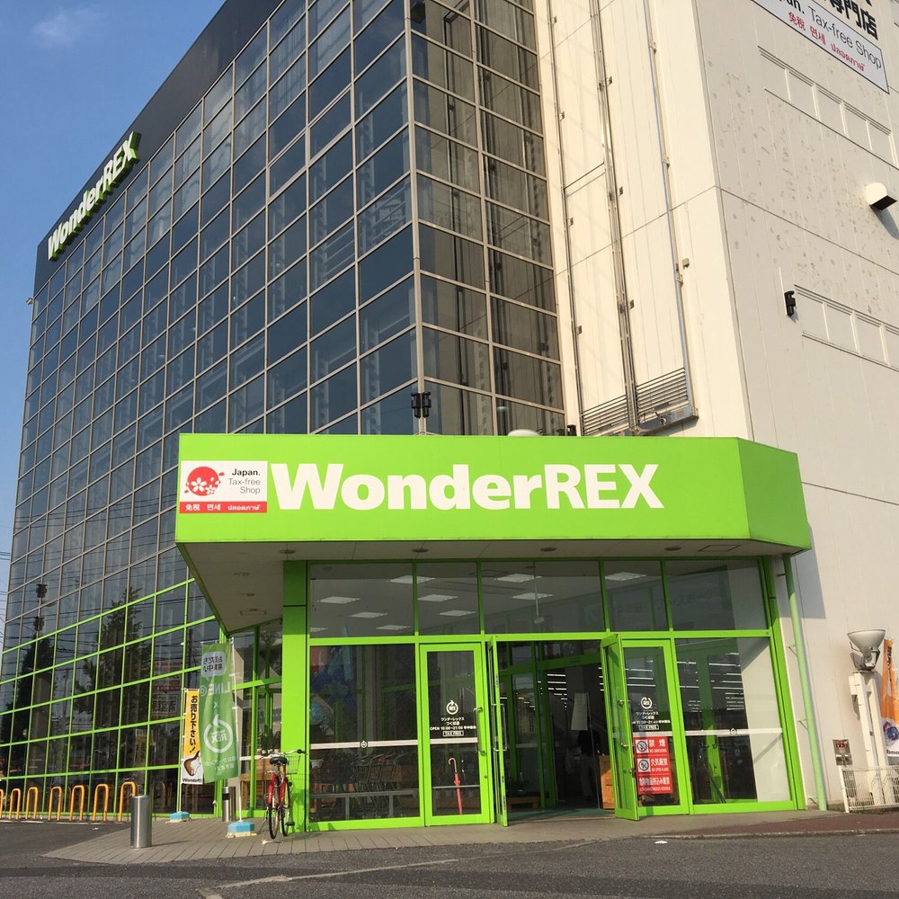 ワンダー レックス 成田 店