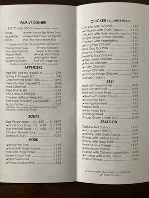 Menu photo 3 Chens Chinese Restaurant Mesa, AZ