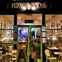 Photo of The Wet Fish Café