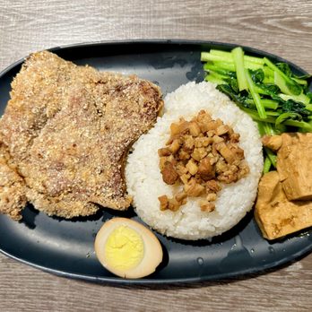 Bento Pro - Crispy Pork Chop Bento 炸猪排便当 - Asian Fusion Near Me - San Jose, California Bento Pro - Crispy Pork Chop Bento 炸猪排便当 - Asian Fusion Near Me - San Jose, California