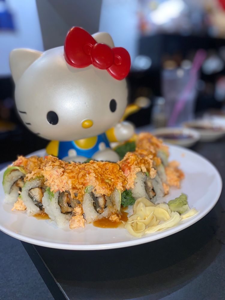 Koume Japanese Restaurant