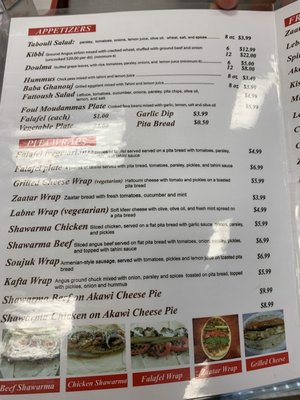 Menu photo 5 Fadias Bakery and deli Plano, TX Menu photo 5 Fadias Bakery and deli Plano, TX