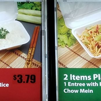 Asia Express - Some pics of the menus and restaurant. - Chinese Near Me - Union City, California Asia Express - Some pics of the menus and restaurant. - Chinese Near Me - Union City, California