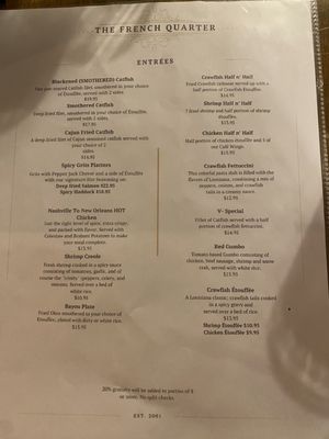 Menu photo 2 The French Quarter Rochester, NY Menu photo 2 The French Quarter Rochester, NY