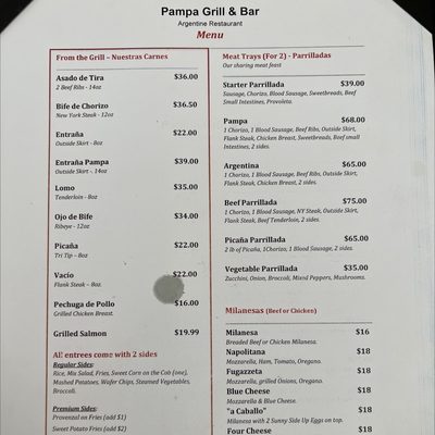 Menu photo 8 Pampa Argentine Grill & Bar Katy, TX Menu photo 8 Pampa Argentine Grill & Bar Katy, TX