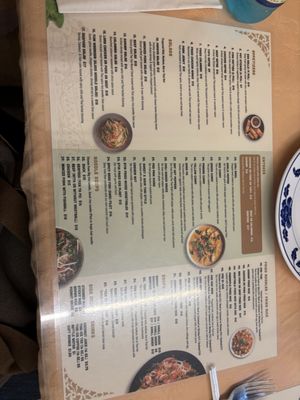 Menu photo 4 Thai Cuisine Express Aiea, HI