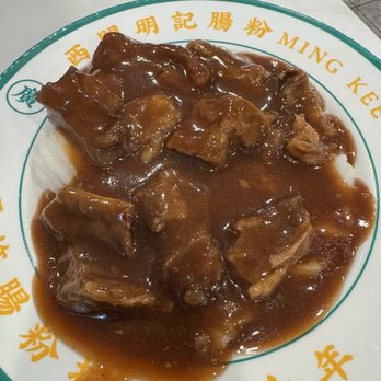 MingKee Deli - Chinese Near Me - Cupertino, California MingKee Deli - Chinese Near Me - Cupertino, California