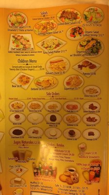 Menu photo 8 Douglas' Diner Bound Brook, NJ