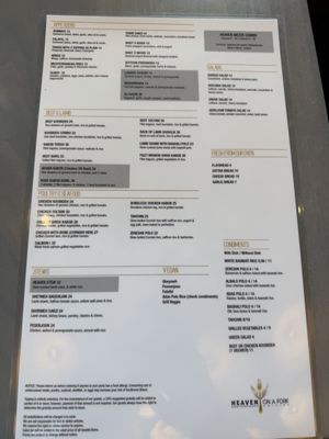 Menu photo 1 Heaven On A Fork Laguna Hills, CA Menu photo 1 Heaven On A Fork Laguna Hills, CA