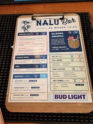 Menu photo 2 Ka Moana Luau Honolulu, HI