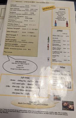New Zen Japanese Restaurant by null