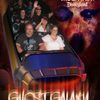 Ghost Galaxy gift card