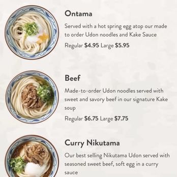 Marugame Udon - Japanese Near Me - Honolulu, Hawaii Marugame Udon - Japanese Near Me - Honolulu, Hawaii