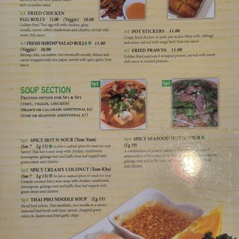 Thai House - Menu - Thai Near Me - Sacramento, California