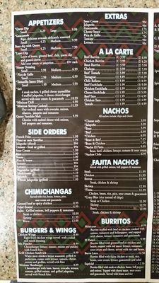 Menu photo 8 El Patio Shreveport, LA Menu photo 8 El Patio Shreveport, LA