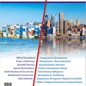 Chrome Realty - Just a Few of the Many Services We Offer - Real Estate Services Near Me - Bayside, New York Chrome Realty - Just a Few of the Many Services We Offer - Real Estate Services Near Me - Bayside, New York