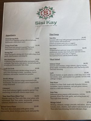 Menu photo 6 Sisi Kay Thai Eatery & Bar Seattle, WA Menu photo 6 Sisi Kay Thai Eatery & Bar Seattle, WA