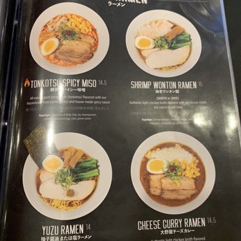 Onoya Ramen - Ramen Near Me - Honolulu, Hawaii Onoya Ramen - Ramen Near Me - Honolulu, Hawaii