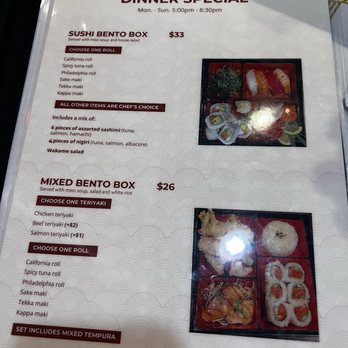 KatsuMe Sushi - Menu - Sushi Bars Near Me - Pleasanton, California KatsuMe Sushi - Menu - Sushi Bars Near Me - Pleasanton, California