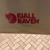 Fjällräven Outlet - Castle Rock gift card