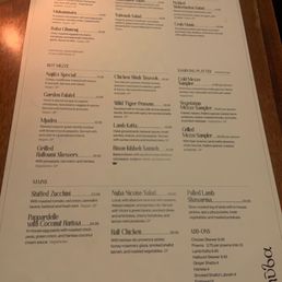 Menu 8/23 Menu 8/23