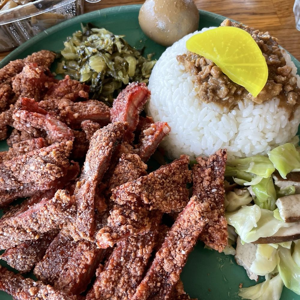 Special Fried Fatty Red Pork Rice Box Special Fried Fatty Red Pork Rice Box