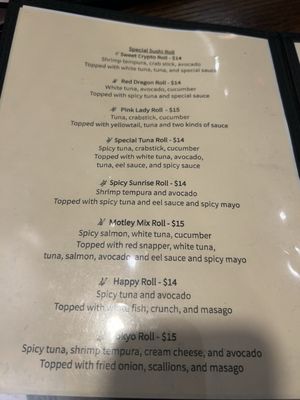 Menu photo 1 Tokyo Chesapeake, VA Menu photo 1 Tokyo Chesapeake, VA