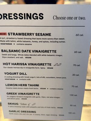 Menu photo 2 CAVA Melville, NY Menu photo 2 CAVA Melville, NY