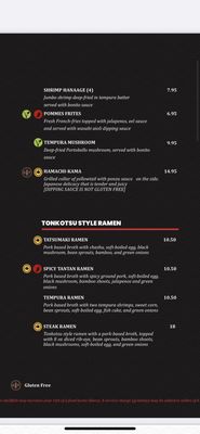 Menu photo 2 Tatsumaki Ramen & Lounge Norman, OK Menu photo 2 Tatsumaki Ramen & Lounge Norman, OK