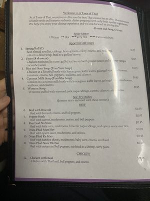 Menu photo 4 A Taste of Thai Spokane, WA