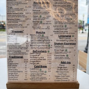 Qahwati Cafe - Menu - Coffee & Tea Near Me - Ferndale, Michigan Qahwati Cafe - Menu - Coffee & Tea Near Me - Ferndale, Michigan