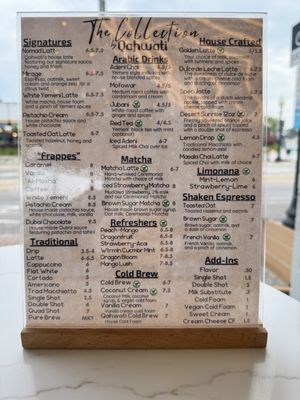 Menu photo 1 Qahwati Cafe Ferndale, MI Menu photo 1 Qahwati Cafe Ferndale, MI