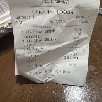 502 Teppanyaki On Wheels - Receipt of what I ordered - Teppanyaki Near Me - Los Angeles, California 502 Teppanyaki On Wheels - Receipt of what I ordered - Teppanyaki Near Me - Los Angeles, California