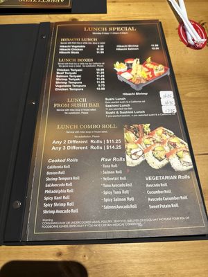 Menu photo 1 Sushi Nami Texarkana, TX