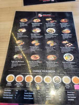Menu photo 3 Ajisen Ramen Newmarket, ON Menu photo 3 Ajisen Ramen Newmarket, ON
