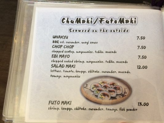 Menu photo 4 Sushi Yuzen St. Albert, AB Menu photo 4 Sushi Yuzen St. Albert, AB