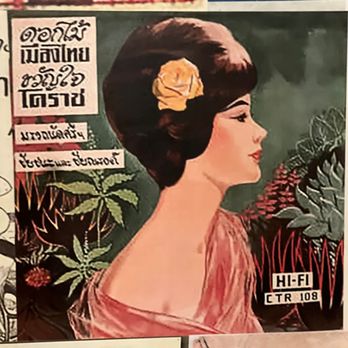 Hanuman Thai Eatery - Thai Near Me - Costa Mesa, California Hanuman Thai Eatery - Thai Near Me - Costa Mesa, California