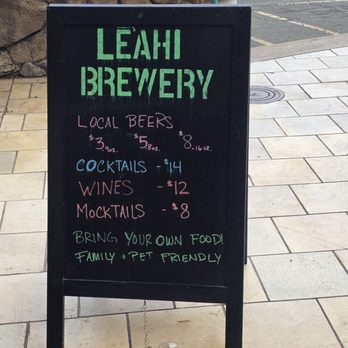 Leahi Brewing Company - Brewpubs Near Me - Honolulu, Hawaii