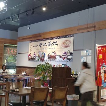 Jia Yan Dumpling House - Dining room - Chinese Near Me - Pomona, California Jia Yan Dumpling House - Dining room - Chinese Near Me - Pomona, California
