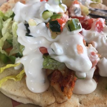 Covo - Chicken Yerro - Mediterranean Near Me - Bolingbrook, Illinois