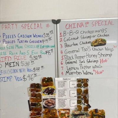 Menu photo 4 China 1 Fayetteville, NC